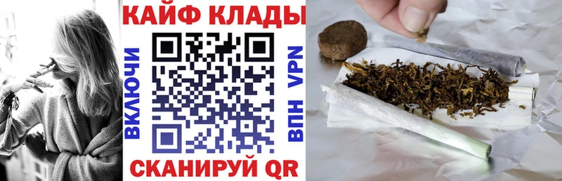 Купить наркотики сайты Бирюч Кокаин  Метадон  ГАШИШ 