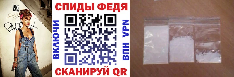 Amphetamine 97%  Бирюч 