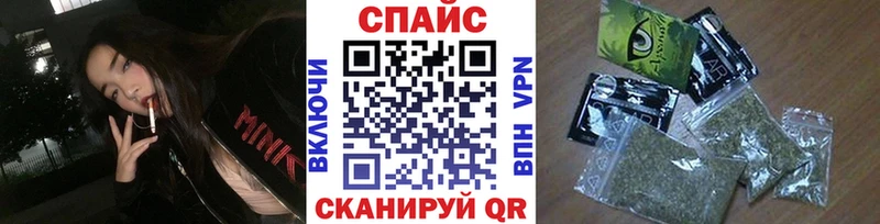 Бутират GHB дарнет шоп Бирюч