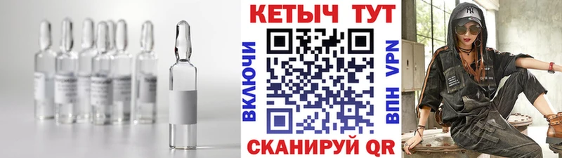 сайты даркнета формула  Бирюч  КЕТАМИН VHQ  ссылка на мегу маркетплейс 