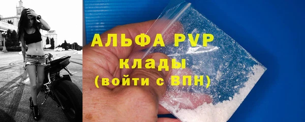крисы Алексеевка