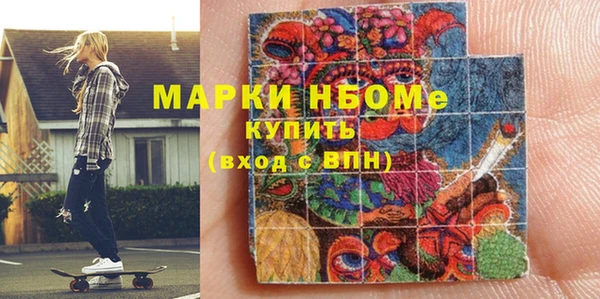 кокаин колумбия Алексин