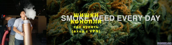 меф Елизово