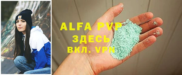 а пвп мука Алзамай