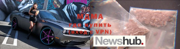 гашиш Елабуга