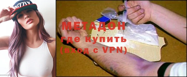 крисы Алексеевка