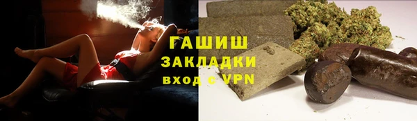 кокаин колумбия Алексин
