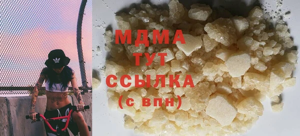 кокаин колумбия Алексин