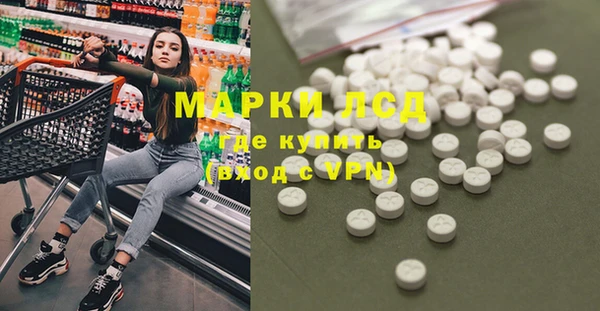 крисы Алексеевка