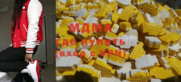 кокаин колумбия Алексин