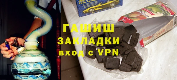Альфа ПВП Ельня