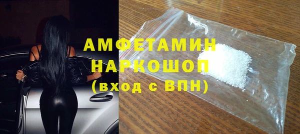 кокаин колумбия Алексин