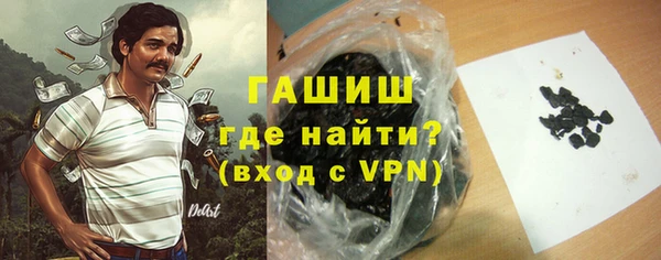 крисы Алексеевка