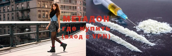 а пвп мука Алзамай