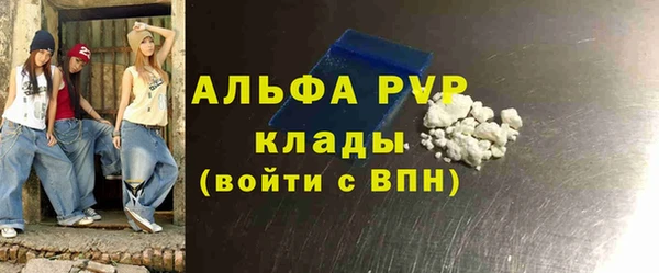 крисы Алексеевка