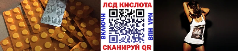 продажа наркотиков Бирюч darknet Telegram LSD-25 экстази кислота