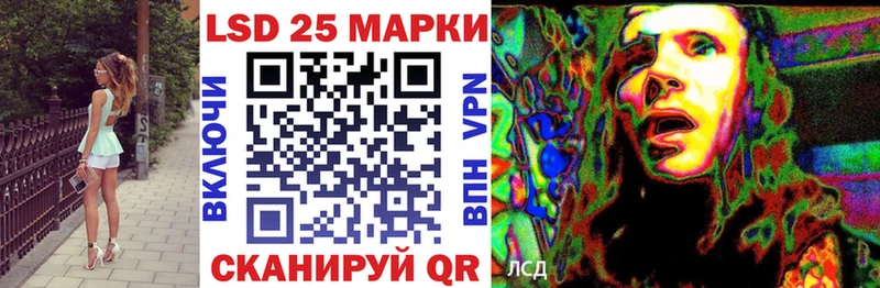 закладки  Бирюч  Марки NBOMe 1500мкг 
