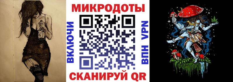 МЕГА ТОР  Бирюч  Псилоцибиновые грибы MAGIC MUSHROOMS 